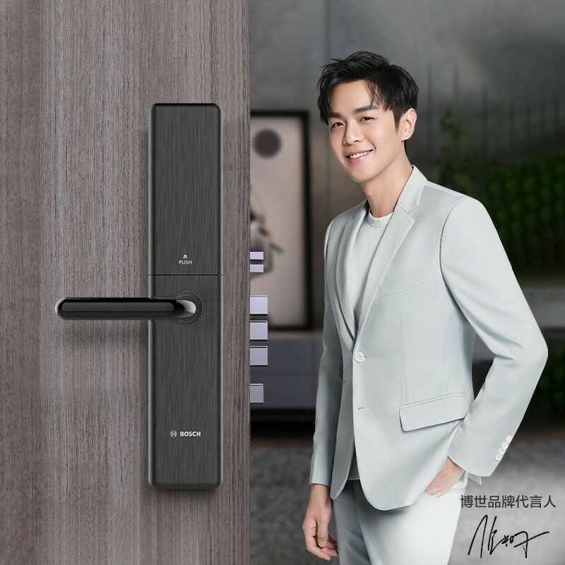 Khóa Điện Tử Bosch ID80 11 Khoa Dien Tu Bosch I80