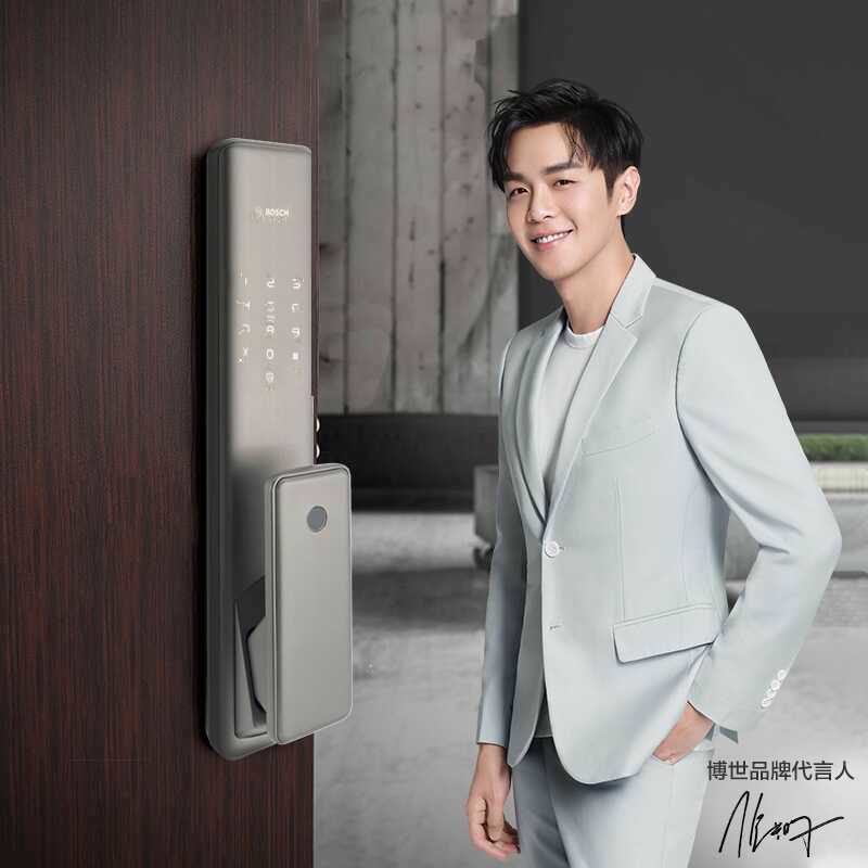 khoa cua dien tu bosch fu780 1